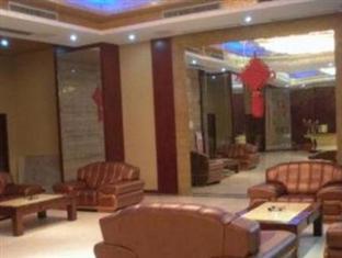 Wuxi Times International Hotel Apartment Exterior foto
